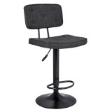 Modern Dining Leisure Upholstered Fabric Bar Chair with Back (FS-WB1972)