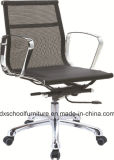 High Quality Swivel Chair Computer Chair for Office