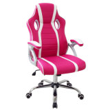 High Back PU Leather Racing Game Computer Chair