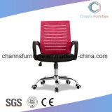 Modern Furniture Office Mesh Meeting Chair with Metal Base