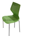 Modern Plastic Metal Stacking Dining and Coffee Chair (LL-0058)