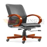 Modern Ergonomic Rotary Leather Office Chair Executive Chair (HY-D-329)