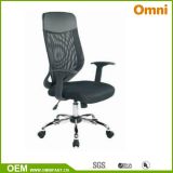 2016 High Quality Office Chair with Metal Base SGS (OMNI-OC-952)