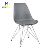 Plastic Back PU Cushion Metal Frame Legs Leisure Dining Chairs for Coffee Cafe Restaurant