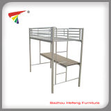 2017 Stylish Metal Lofty Bed with Workstation (HF003)