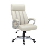 Medium Back Contemporary PU Leather Office Executive Manager Chair (FS-8818)