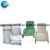 OEM Injection Plastic Beach Chair Mould Maker