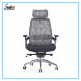 High Back Adjsutable Ergonomic Office Chair