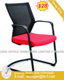 Modern BIFMA Artifical Leather Executive Computer Office Chair (HX-YY077C)
