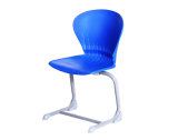 Euro Style Modern Plastic Shell Chair for Adult Students