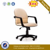 Boardroom Conference Meeting Executive Leather Office Chair (HX-LC020B)