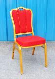 Red Fabric Modern Banquet Chair (YC-B101-02)