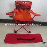 Portable Children Arm Chair (XY-117A)