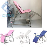 Factory Price Hospital Adjustable Gynecological Operation Chair