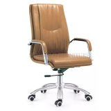 Adjustable Reclining Chair Luxury Leather Office Furniture for CEO (SZ-OCK111)