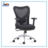 Mesh Back Fabric Seat Staff Office Chair