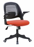High-End Adjustable Astir Armrest Office Seating Chair with Rollers