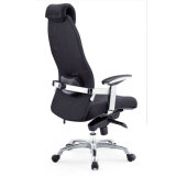Black Mesh Upholstery Office Chair with Adjustable Aluminum Base