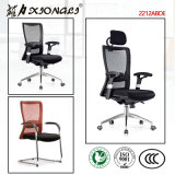 2212A China Mesh Chair, China Mesh Chair Manufacturers, Mesh Chair Catalog, Mesh Chair