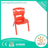 Children Kindergarten Furniture of Plastic Chair with CE/ISO Approved