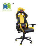 (ZENOBIA) Adjustable Swivel Sport Leather Computer Chair Office Gaming Chair