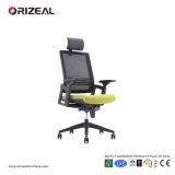 Orizeal Executive Luxury Office Furniture Design Ergonomic Adjustable Working Chairs (OZ-OCM046A1)