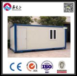 Safe and Durable Container House for Office Camp School (BYCH-005)