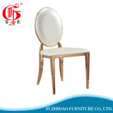 China Manufacturer Wedding Furniture Used PU Leather Throne Chairs