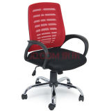 2017 New Design Office furniture Office Chair for Conference or Meeting Room