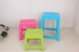 Plastic Stool Plastic Chair (FECNC338)