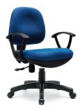 Classic Fabric Computer Chair Desk Chair Staff Chair