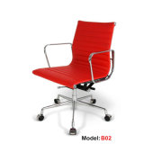 Eames Office Aluminium Leather Hotel Leisure Manager Chair (PE-B02)
