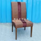 Good Quality Living Room Furniture Chair (YC-F002)