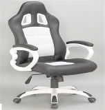 Hot Sale Racing Seat Gaming Leather Office Chair for Sale