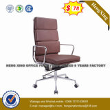 Luxury Brown Color Salon Eames Lounge King Chair (HX-NCD512)