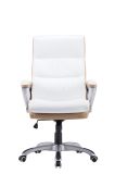 Low Price High Quality Ergonomic Executive Office Leather Chair
