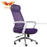 High Quality Mesh Office Executive Chair (HY-906A)