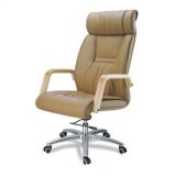 Leather Manager Chair (FECA22-1)