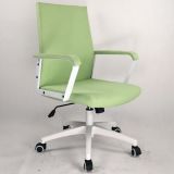 New Design Office Chair Fresh Chair for Office Swivel or Fixed