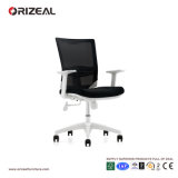Orizeal Comtemporary Affordable Office Furniture Cool Office Chairs (OZ-OCM013B2)