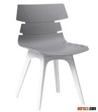 Dining Furniture Leather Techno Chair