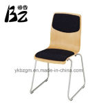 Fabric Simple Office Chair Cheap Price (BZ-0022)