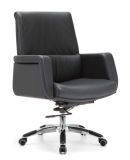 Classic Cow Leather Swivel Task Office Chair Manager Chair