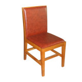 Modern Rubber Wood Restaurant Chair (DC-007)