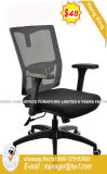 Cheap Price Meeting Conference Vistor Chair (HX-8N7293B)