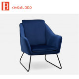 Hotel Furniture Fabric Chair Living Room Sofa for Dining