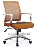 Office Chair Furniture Staff Mesh Swivel Task Chair (B639)