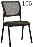OC-105 Simple Vistor Office Star Products Mesh Fabric Armless Stacking Chair