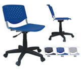 Hot Sales School Plastic Chair in Office E02