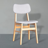 Hot Sale Fashionable High Quality Wood Dining Chair (SP-EC635)